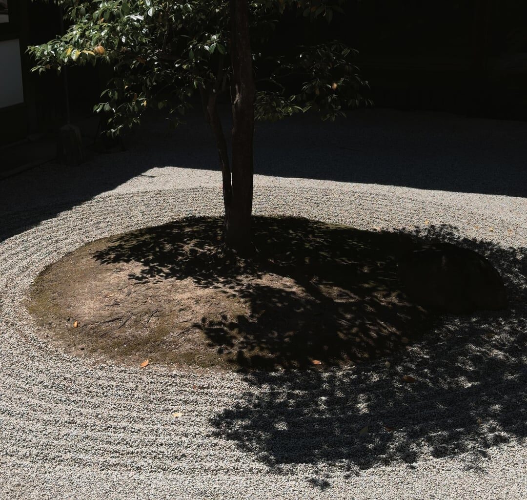 Choontei Garden, Kyoto