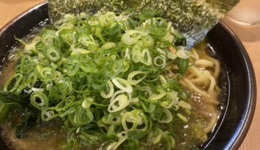 Ramen with green onion