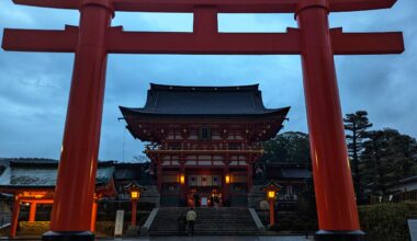 Fushimi Inari
