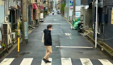 Random Pics from my recent trip to Tokyo