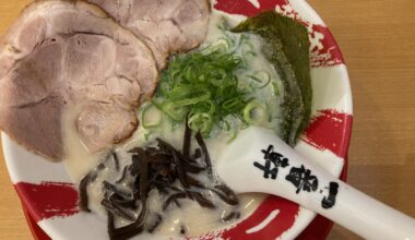 Late-night tonkotsu ramen in Nagoya