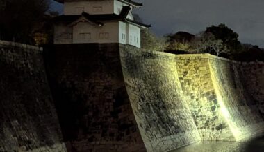 Osaka castle grounds