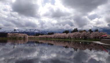 Takada Castle Park