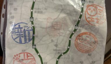 Finished my eki stamp mural
