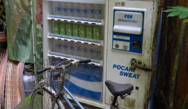 Abandoned vending machines
