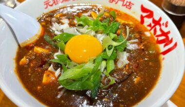 Mapo Tofu Curry Rice and Ramen from Mabo Kari (マボカリ) near Osaka Namba Station