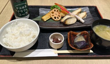 グリル野菜とさらわの 西京焼き定食