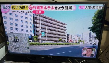 Mariott international opened 2 hotel in Nishinari area