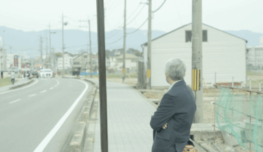 Rural Kyoto
