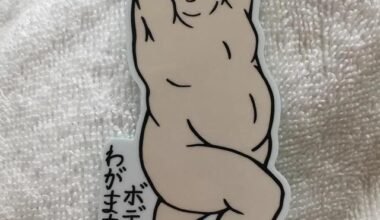 Where can I find Wagamama Body stickers??