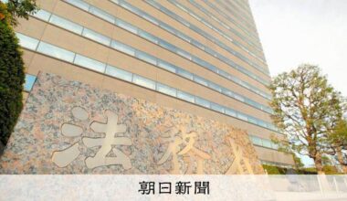 5% of foreign business owners in Japan are considering closing their businesses due to stricter requirements for "business manager" residence status.