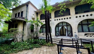 Hidden historic house in Tokyo — Kudan House