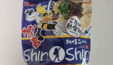 ShinShin Ramen