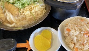 Udon and kashiwa rice is a classic double-carb combo.